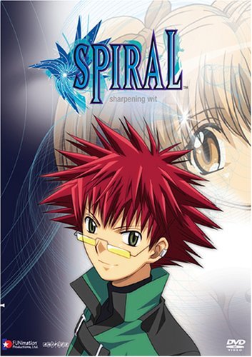 Spiral/Vol. 4-Sharpening Wit@Clr@Nr