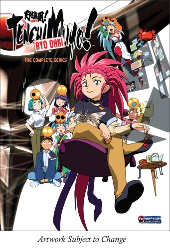 Tenchi Muyo! Ryo Ohki Complete Series Tvpg 3 DVD 