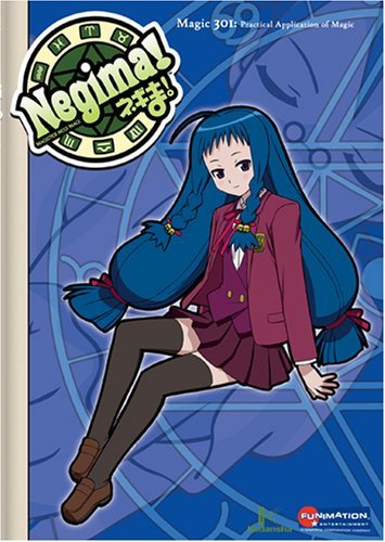 Negima/Vol. 3-Magic 301: Practical Ap@Pg