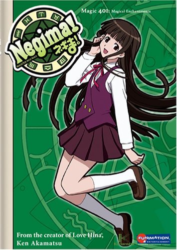 Negima/Vol. 4-Magic 401: Magical Ench@Clr@Pg