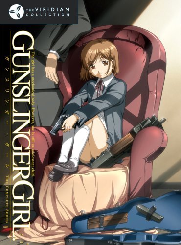 GUNSLINGER GIRL/VIRIDIAN COLLECTION BOX SET