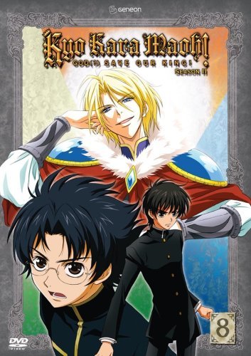 Kyo Kara Maoh/Vol. 8-Season 2@Nr