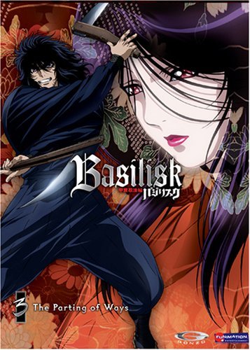 Basilisk/Vol. 3-Basilisk@Clr@Tvma/Uncut