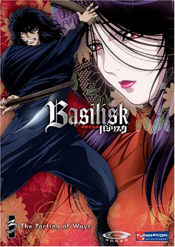 Basilisk/Vol. 3-Basilisk@Clr@Tvma/Uncut/Lmtd Ed.