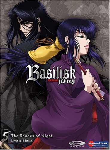 Basilisk/Vol. 5-Basilisk@Clr/Lmtd Ed.@Nr