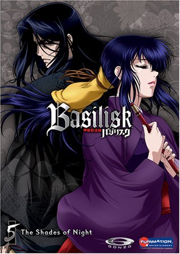Basilisk/Vol. 5-Basilisk-Shades Of N@Clr@Nr