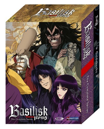 Basilisk/Box Set@Directors Cut@Nr