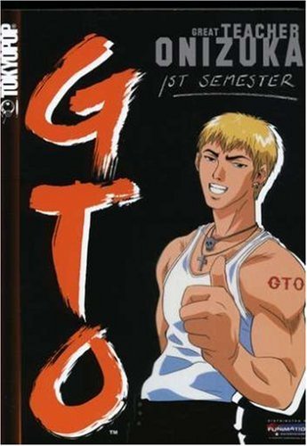 Gto Great Teacher Onizuka 1st Semester Tvma 5 DVD 