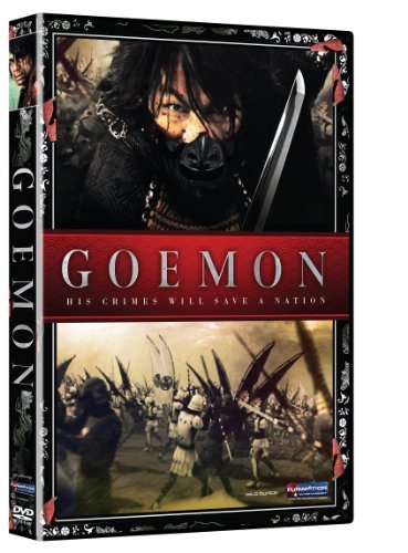 Goemon/Goemon@Ws@Tv14/2 Dvd