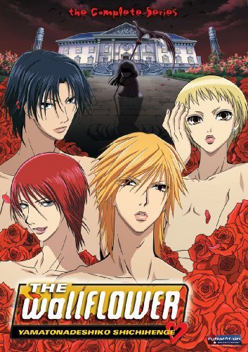 WALLFLOWER/COMPLETE COLLECTION