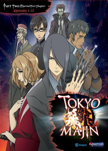 Tokyo Majin/Season 1 Pt. 2@Nr/2 Dvd