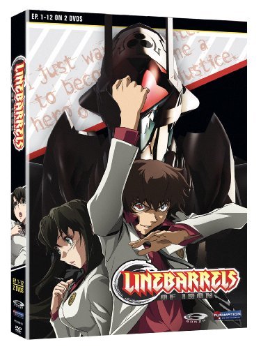 Linebarrels Of Iron/Linebarrels Of Iron@Ws@Tvma/2 Dvd