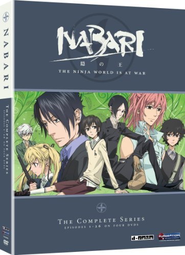 NABARI NO OU/COMPLETE SERIES