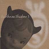 EARTHRISE.SHADOW.3/EARTHRISE.SHADOW.3