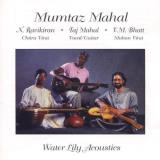Mahal Bhatt Ravikiran Mumtaz Mahal 