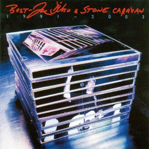 Durso/Caravan/Best: 1991-2003