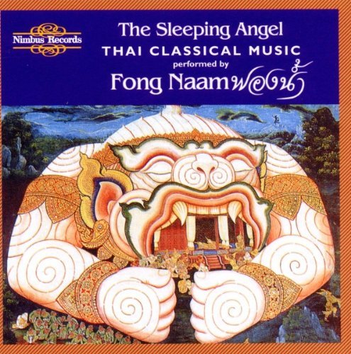 F. Naam/Sleeping Angel