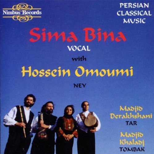 Bina/Omoumi/Derakhshan/Persian Classical Music