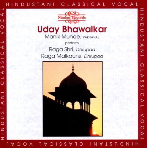 Bhawalkar/Munde/Dhrupad