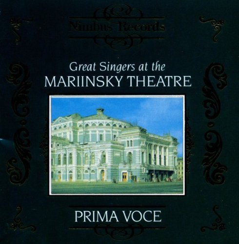 Great Singers At The Mariinsky/Operatic Arias (1908-1913)@Labinsky/Yuzhin/Smirnov/+