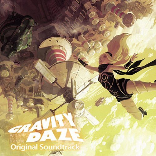 Kouhei Tanaka/Gravity Daze/Juuryoku Teki Mem@Import-Jpn