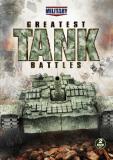 Greatest Tank Battles Greatest Tank Battles Pg 2 DVD 