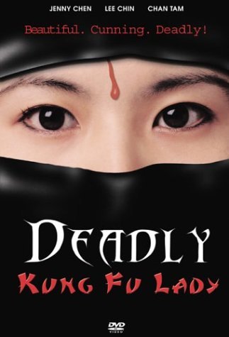 Deadly Kung Fu Lady/Deadly Kung Fu Lady@Nr
