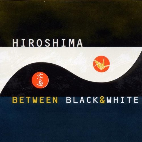 HIROSHIMA/BETWEEN BLACK & WHITE