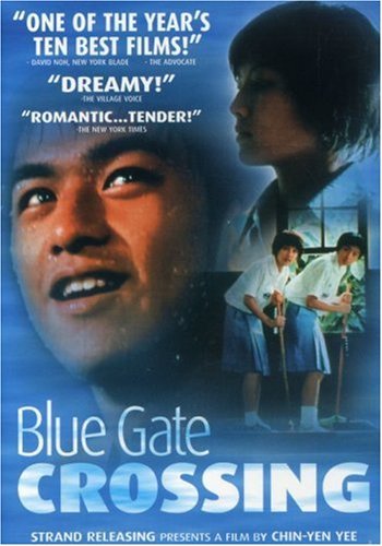 Blue Gate Crossing/Blue Gate Crossing@Ws/Man Lng/Eng Sub@Nr