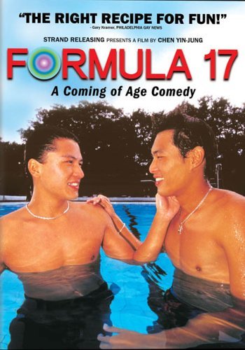 Formula 17/Formula 17@Can Lng/Eng Sub@Nr