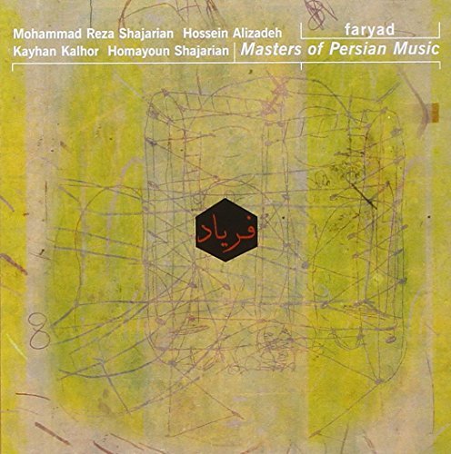 Masters Of Persian Music/Faryad@2 Cd