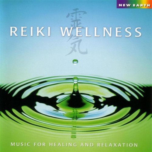 Deuter Kamal Anugama Reiki Wellness 
