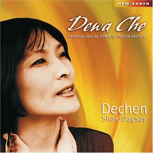 Dechen Shak Dagsay Dewa Che 