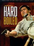 Hard Boiled Hard Boiled Clr Nr 