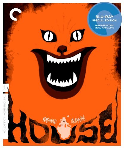 House/Ikegami/Ohba/Minamida@Jpn Lng/Eng Sub@Nr/Criterion Collection