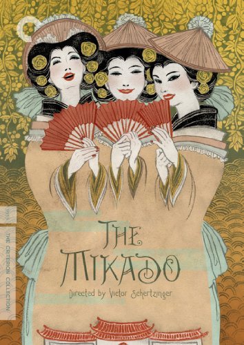 Mikado/Mikado@Nr/Criterion