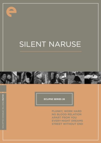 Eclipse 26 - Silent Naruse/Eclipse 26 - Silent Naruse@Nr/5 Dvd/Criterion