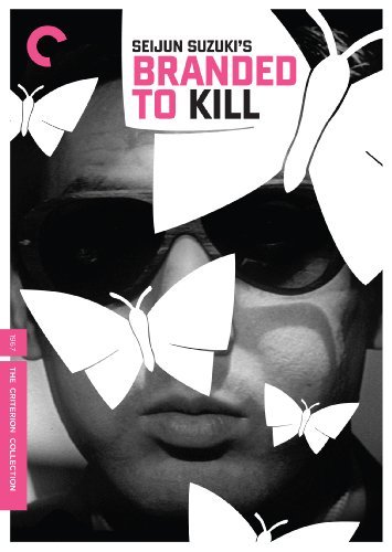 Branded To Kill/Shishido/Ogawa/Mari@Bw/Ws/Jpn Lng@Nr/Criterion Collection