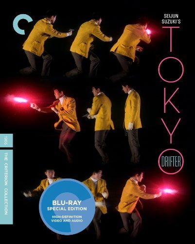 Tokyo Drifter/Tokyo Drifter@Nr/Criterion