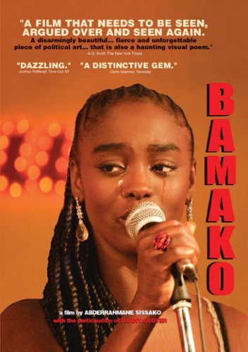 Bamako/Bamako@Nr