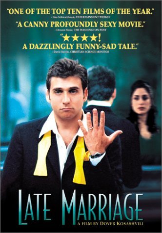 LATE MARRIAGE/LATE MARRIAGE
