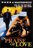 In Praise Of Love In Praise Of Love Clr Ws Fra Lng Eng Sub Nr 