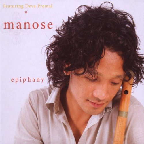 Manose Epiphany 