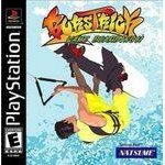 PSX/BURS TRICK WAKE BOARDING