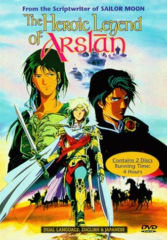 Heroic Legend Of Arslan Heroic Legend Of Arslan Clr Mult Dub Sub Keeper Nr 