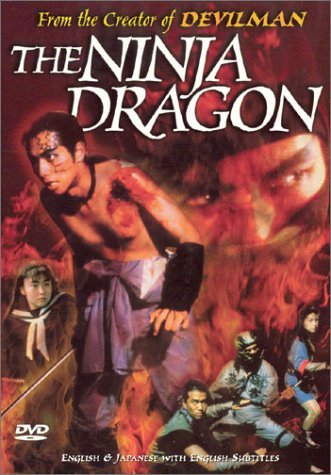 Ninja Dragon/Ninja Dragon@Clr/Jpn Lng/Eng Sub@Nr