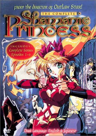 Shamanic Princess/Complete Shamanic Princess@Clr/Jpn Lng/Eng Dub-Sub@Nr
