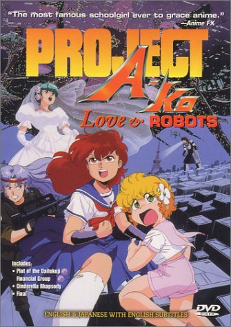 PROJECT A-KO/LOVE & ROBOTS