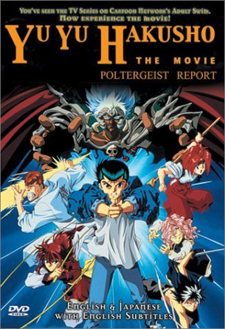Yu Yu Hakusho/Poltergeist Report@Clr/Jpn Lng/Eng Dub-Sub@Nr