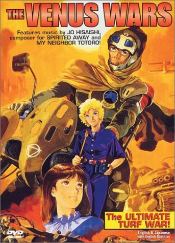 Venus Wars/Venus Wars@Clr/St/Jpn Lng/Eng Sub/Keeper@Adnr